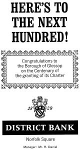 District Bank advertisement