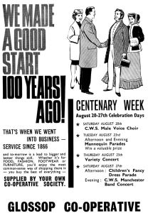 Cooperative advertisement