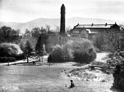 Howard Park and Baths