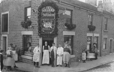 Gladsone Street Branch