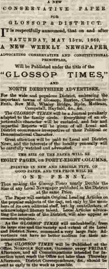 Tomes advert