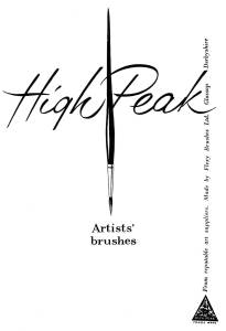 Flexy Brushes advert